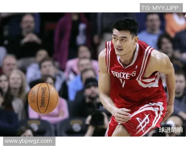 姚明罚球犯规引发争议球迷热议裁判判罚尺度与比赛公正性