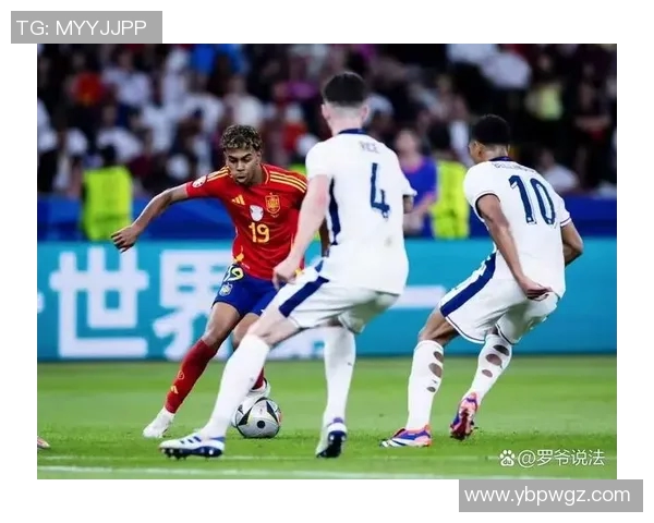 西班牙队在欧洲杯八分之一决赛中的尴尬境地